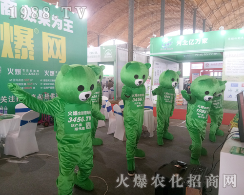     ��2019��30�úӱ�ֲ�����ו����r�����̾W�÷��պ���־�ڄ�(chu��ng)�ѿ�