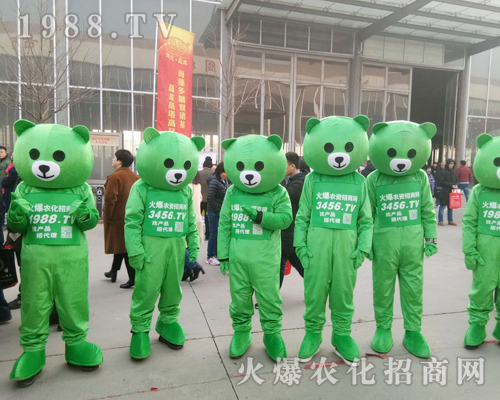     ���r(n��ng)���W(w��ng)��Ӣ�û��ļ����cȼ2019��30�úӱ�ֲ�����Ě�գ�