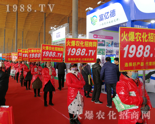     ���r(n��ng)���W(w��ng)��Ӣ�û��ļ����c(di��n)ȼ2019��30�úӱ�ֲ�����Ě����