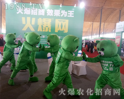     ������������w�������r(n��ng)�����̾W(w��ng)2019��30�úӱ�ֲ������(zh��n)���x����