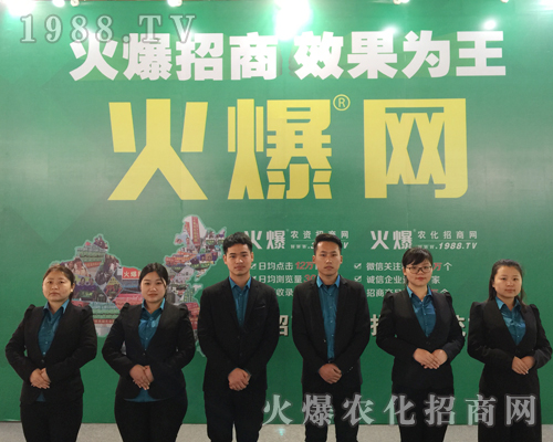     2019��30�úӱ�ֲ����(hu��)���c(di��n)ͻ�@��1988.TV�ɽ��c(di��n)��