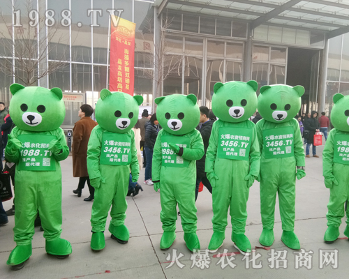     2019河北植保會火爆小熊“爆爆”不拼顏值，拼勤奮！
