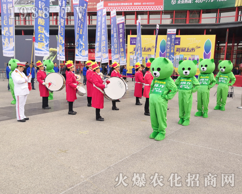     2019中原肥料會1988.TV宣傳、招商兩不誤