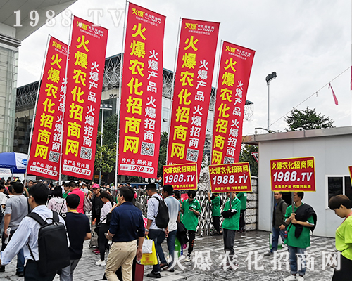     2019�����r(n��ng)�Y���[�������c(di��n)ͻ�@��1988.TV�ɽ��c(di��n)