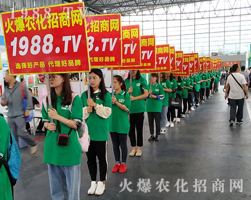     1988.TV�������(du��)����2019��16�������r(n��ng)�Y��(hu��)�ϳɞ齹�c(di��n)