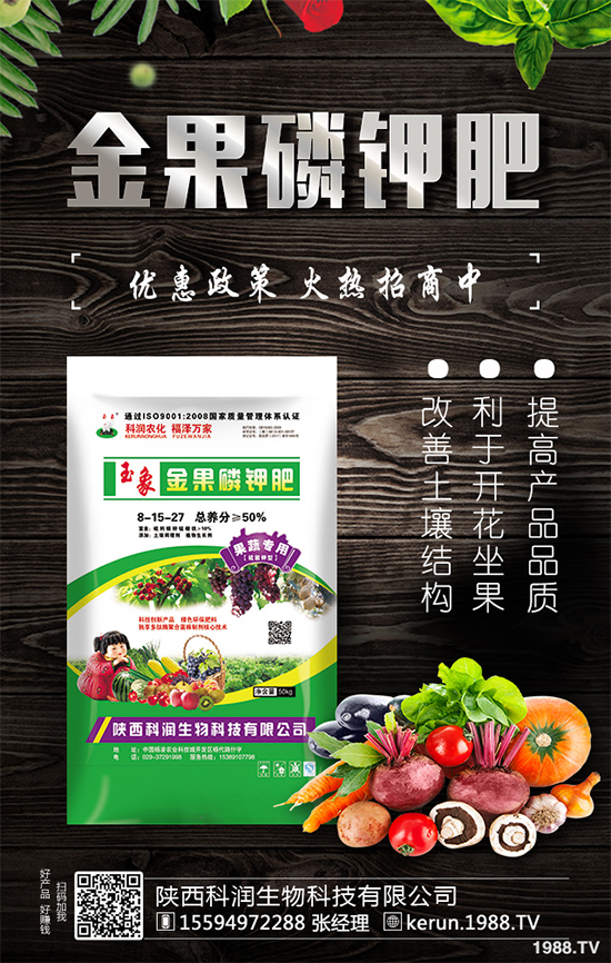 尿素價(jià)格持續(xù)下滑！今日局部區(qū)域尿素市場(chǎng)行情2019年8月13日