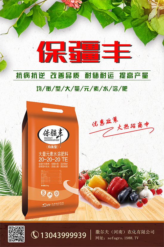 尿素價格持續(xù)下滑！今日局部區(qū)域尿素市場行情2019年8月13日