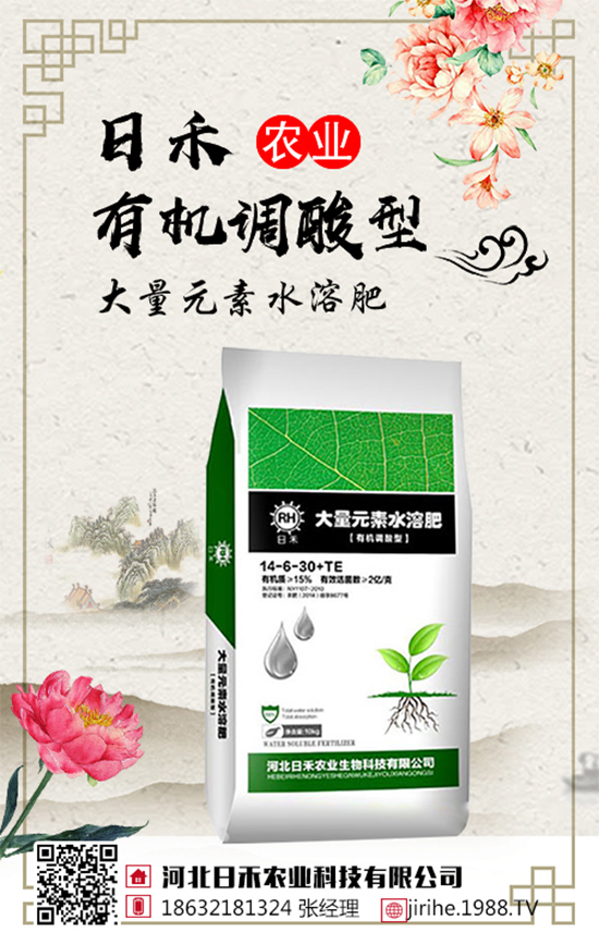 ���؃r(ji��)����m(x��)�»������վֲ��^(q��)�������Ј�(ch��ng)����2019��8��13��