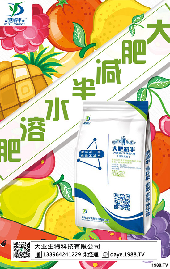     ������ЈF(tu��n)�(du��)�����YԴ�����Ј������ڛ]�кîa(ch��n)Ʒ����ô��������ȱ���҂��������ʜp�롱�a(ch��n)Ʒ������������x����