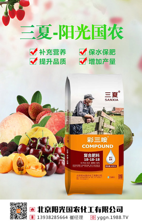 2019��8��22�ս��Շ�(gu��)��(n��i)���؃r(ji��)�������߄�(sh��)�A(y��)�y(c��)�C���u(p��ng)��