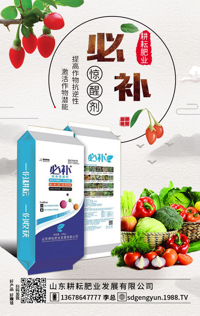 ����ʲô�r��ʩ���������L������ʩ�ʼ���