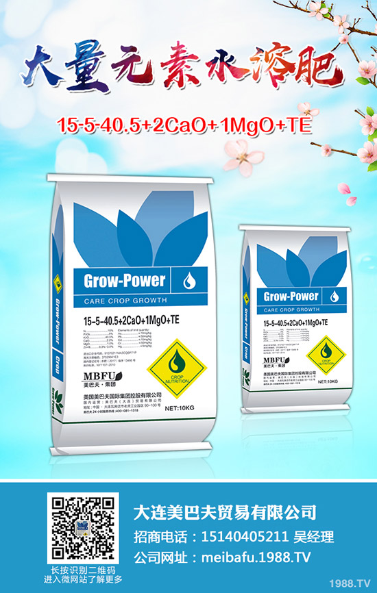     2019��8��23�գ�������������r(ji��)��r(ji��)���Ո�(b��o)���׷���I(y��)���S�����r(ji��)һ�[