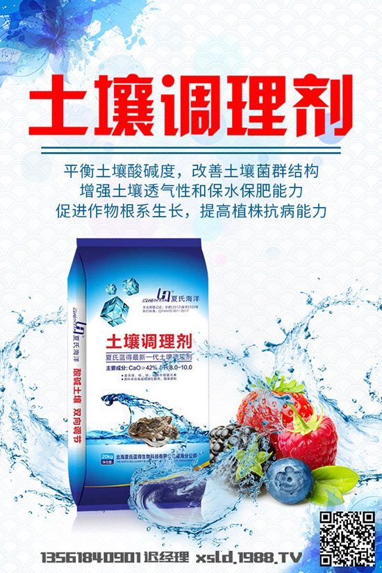 �԰׺�����ʲô��̎���׺����������c��Ч����Щ��