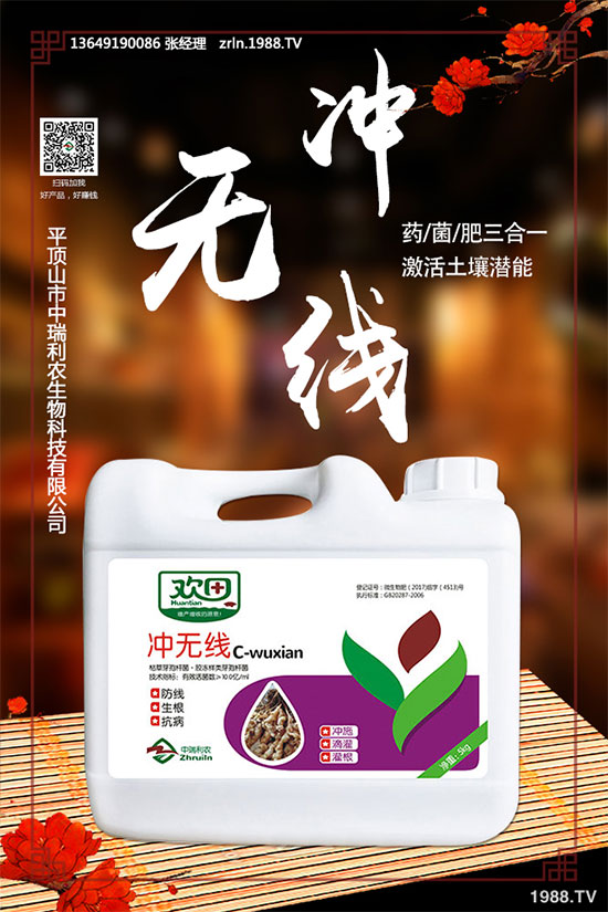 ����M(j��n)�к�ľ����ֲ�c�l(f��)����������ľ���Nֲע�����(xi��ng)��