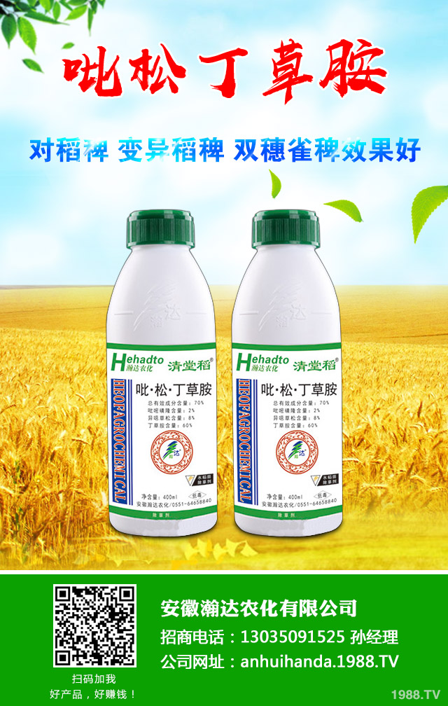 С�����݄���ôʩ����С�����݄�ʩ�÷���