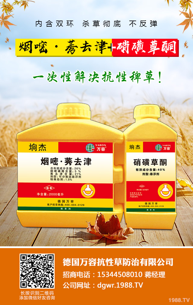 С�����݄���ôʩ����С�����݄�ʩ�÷���