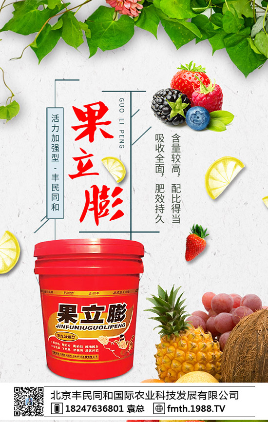 ����ʲô�r�򲥷N�����˵ķNֲ������