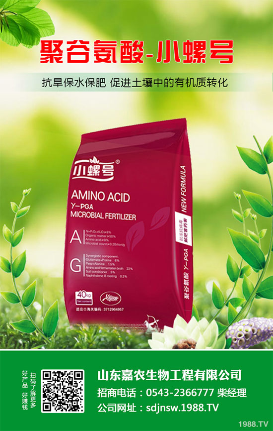 水稻病蟲害如何防控?水稻病蟲害防治方法!