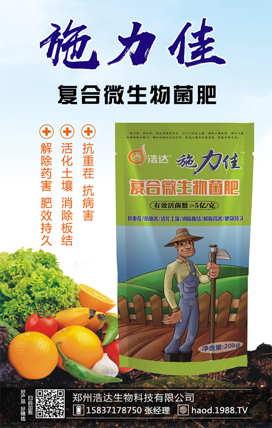 ħ��Nֲ��Ό�(sh��)�F(xi��n)�߮a(ch��n)��ħ��߮a(ch��n)�������Ҫ�c(di��n)