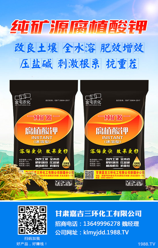     ����������(n��i)��(f��)�Ϸ��Ј��r(ji��)���Ӎ2019-8-30