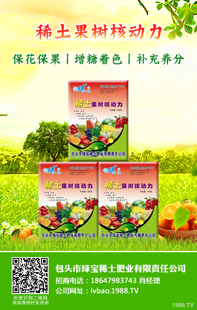 �ﶬ���߲���ô�Nֲ���ﶬ¶���߲˷Nֲ����