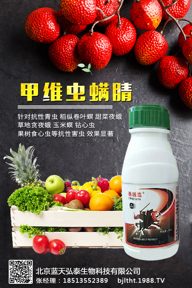 辣椒苗期生長很關(guān)鍵，很多人忽視了