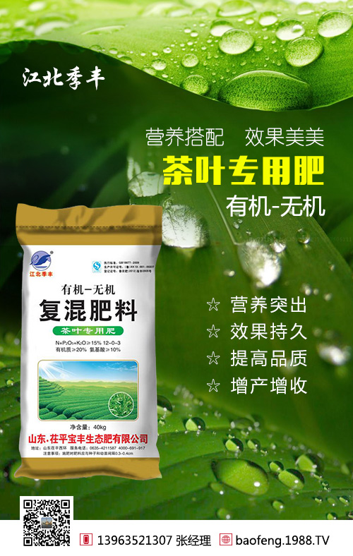 �o�����ϻ���ޣ���a(ch��n)���g(sh��)���Nֲ�����ѿ��Կ���