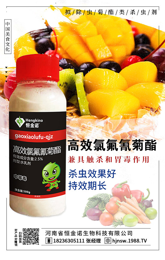 �޻����x����e���l(f��)��ô�k���޻����x��Σ�������δ�ʩ��