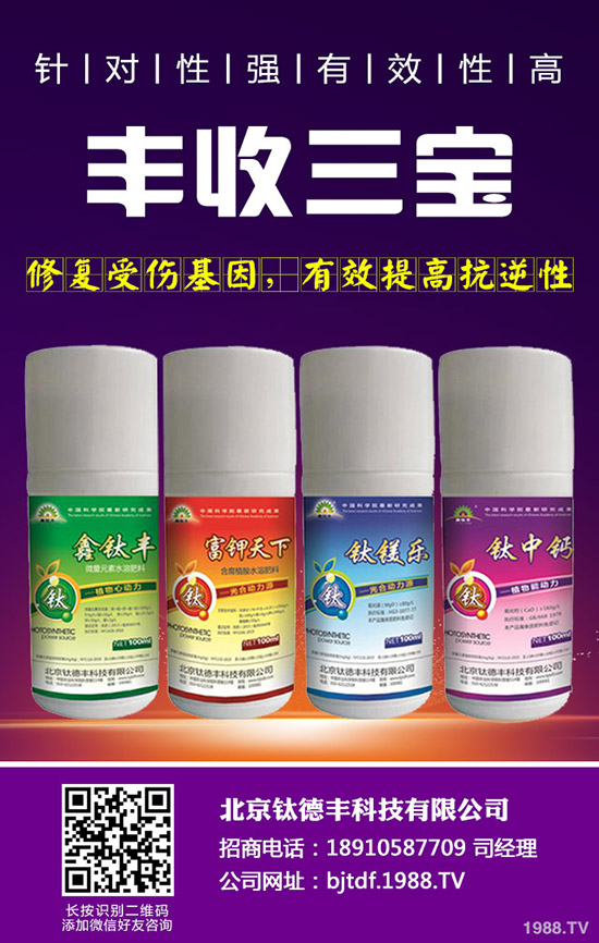 �������ʩ�ʲ��ܸ߮a������߮aʩ�ʼ��g��