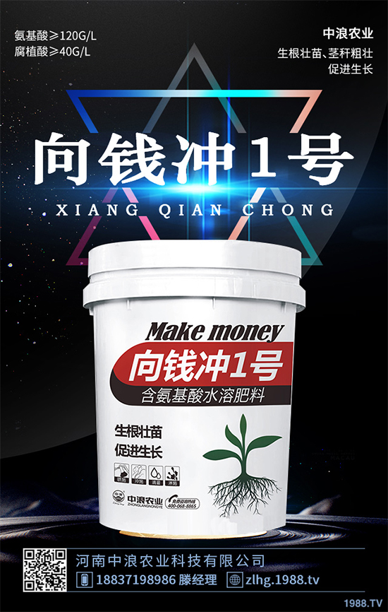 ���ʲô�r(sh��)��NֲЧ���������˸߮a(ch��n)�Nֲ���g(sh��)Ҫ�c(di��n)