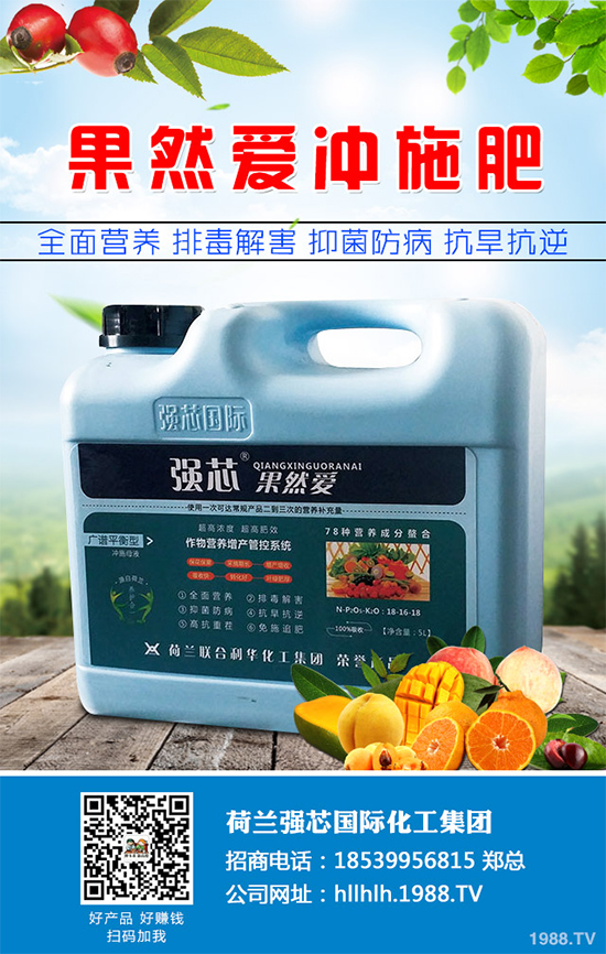 ��˷Nֲ��Ҫע��ʲô����˸�Ч�Nֲ���g���������