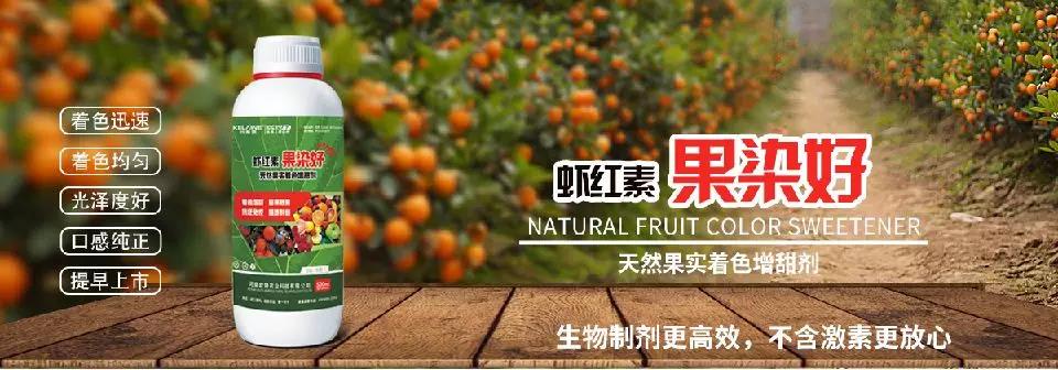 ��Ȼ����(sh��)��ɫ�����������r�t�ء��Ⱦ����