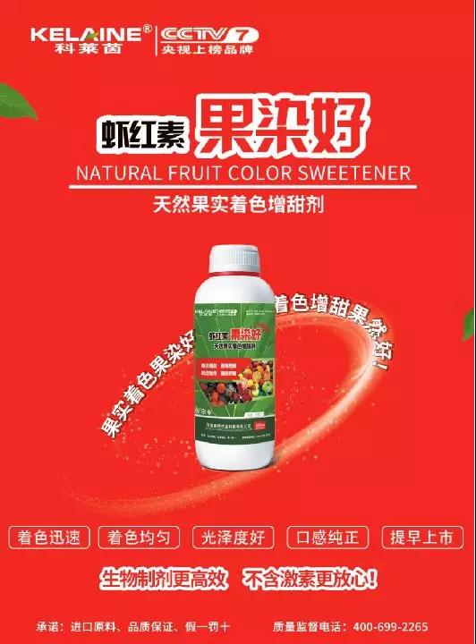 ��Ȼ����(sh��)��ɫ�����������r�t�ء��Ⱦ����