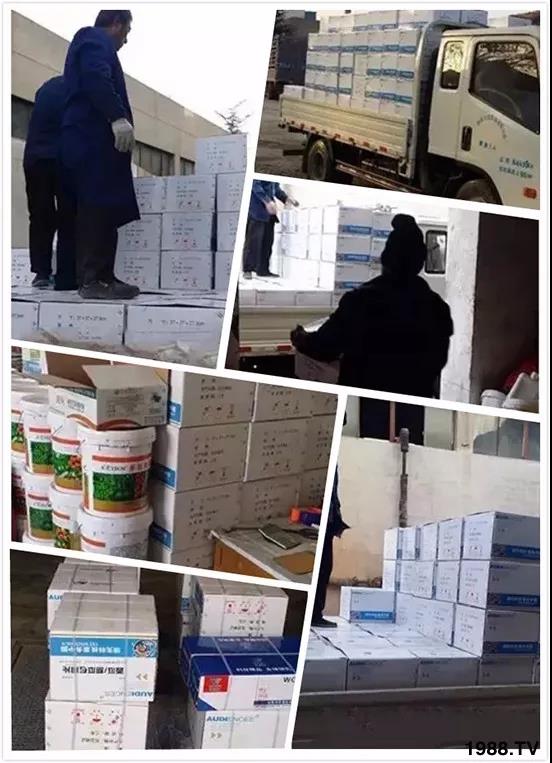 ���x���wʭ����ס��һƬˎ�p�ɸ㶨���A(y��)����95%����Ч�L�_120����