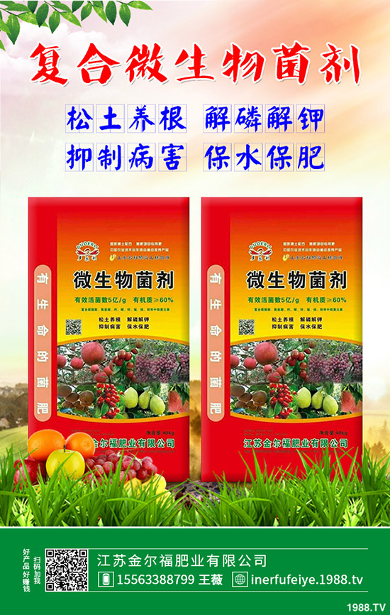 ��ɫ��Ҭ�˶����Xһ������ɫ���˷NֲЧ����Σ�