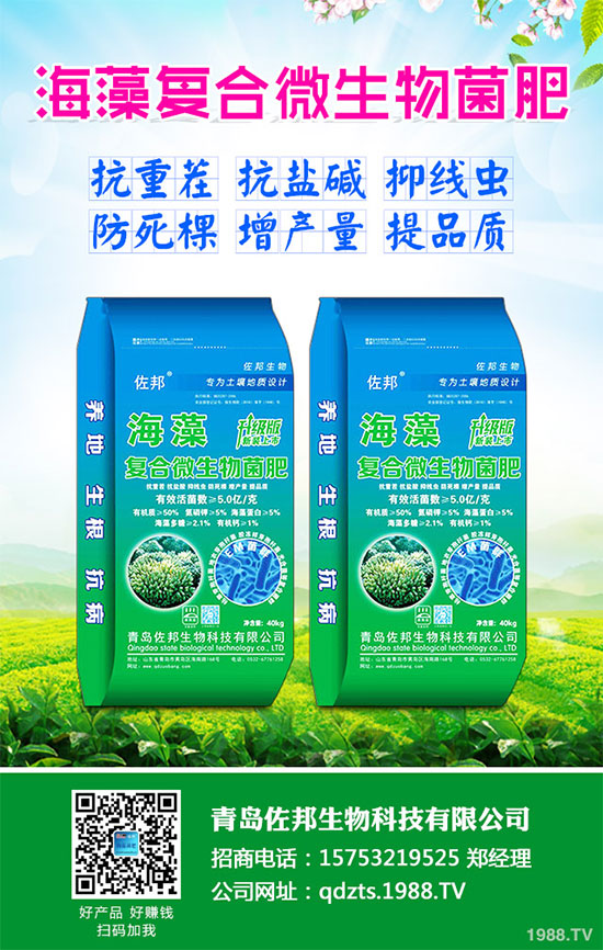 ���[ԓ���ʩ�ʲ��ܸ߮a(ch��n)�����[�߮a(ch��n)ʩ�ʼ��g(sh��)