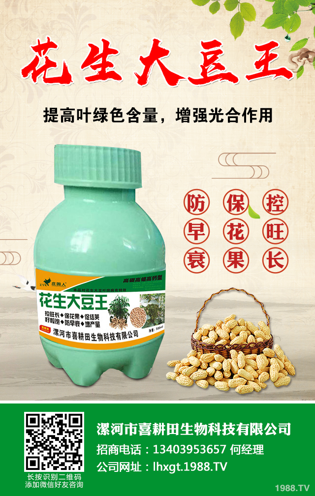 ���v��M��ô�k�����v��M��ԭ�򼰷���