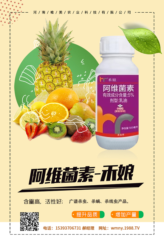 �𽷻��ι����Ǻ�ԭ���𽷻��ι�����A(y��)����ʩ��