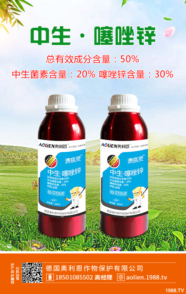 ����(sh��)�ز粡��ô�k������(sh��)�ز粡�İl(f��)���c���μ���