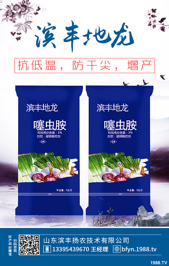     2019��9����Ѯ���؃r�������߄ݾC�Ϸ���