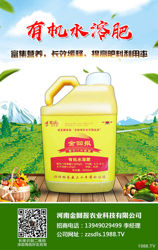 ���w��?zh��n)�ô�r(sh��)��Nֲ�����w���߮a(ch��n)�Nֲ���g(sh��)��