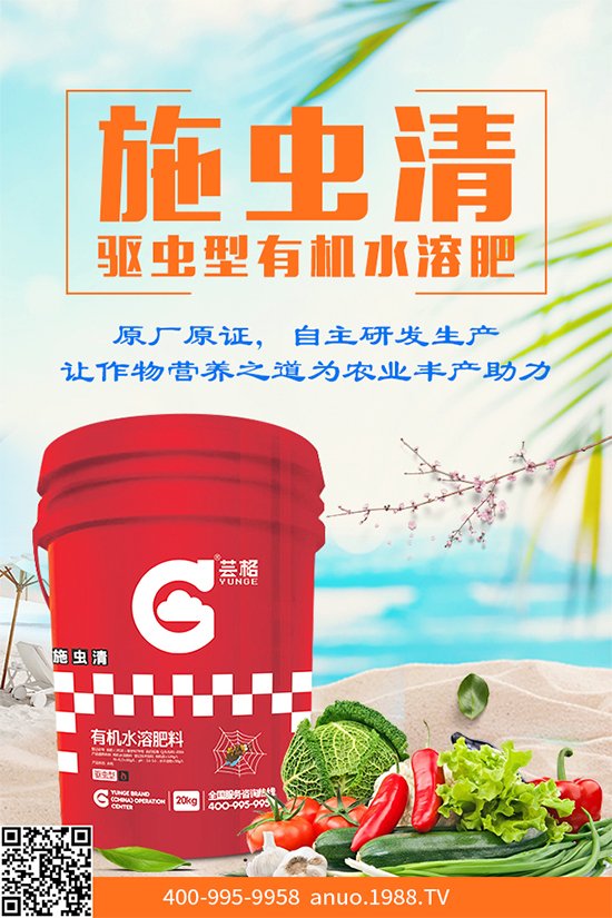 ���[˪ù��Σ���޴����������������������[˪ù�����δ�ʩ