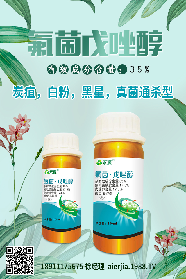 馬鈴薯病害怎么防治效果好?馬鈴薯病害有效防治技巧