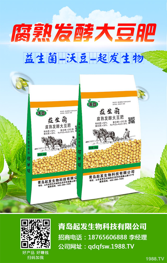 �㶹ԓ��ô�N���㶹�Ĳ��N�������Nֲ�������g(sh��)