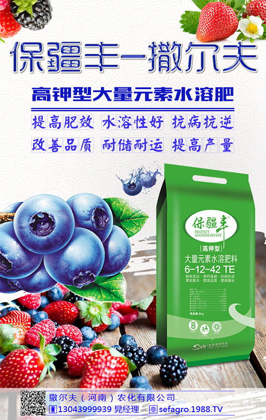 �㶹ԓ��ôʩ�����㶹�߮a(ch��n)ʩ�ʼ��g(sh��)