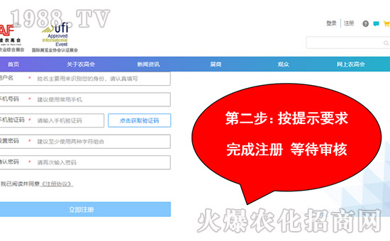 2019�����r(n��ng)�ߕ���չ�̮a(ch��n)Ʒ�l(f��)������ָ��