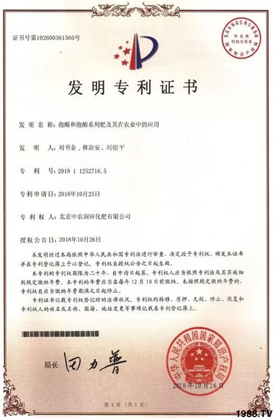 �ٿ���С�����a(ch��n)1471�����pø����ȫ�����������߮a(ch��n)������֮�o����