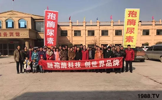 �ٿ���С�����a(ch��n)1471�����pø����ȫ�����������߮a(ch��n)������֮�o����