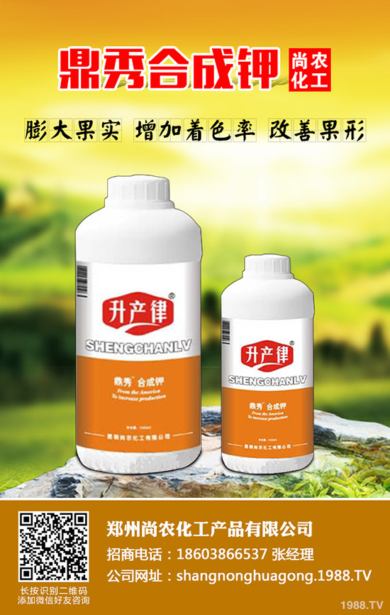 ��ݮ���˸�������ô�k����ݮ���������δ�ʩ��