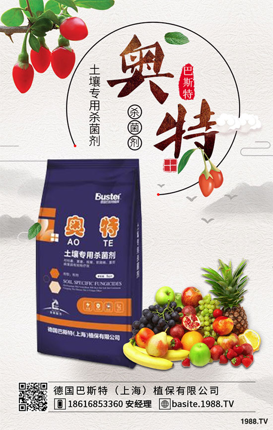 ��Ҭ�˳��F(xi��n)��ɢ������ô�k����Ҭ��ɢ���A(y��)����ʩ��